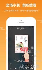 买多平台app下载_V4.61.47